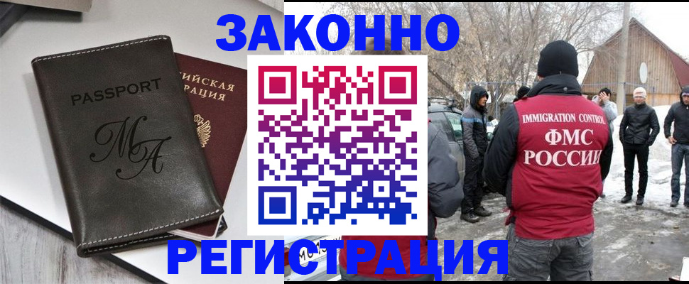 форма 3 в Воткинске