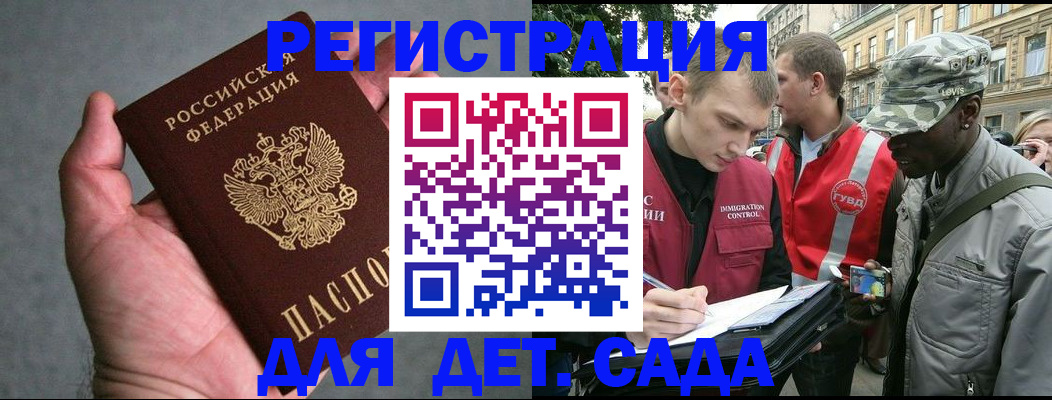 форма 3 в Воткинске